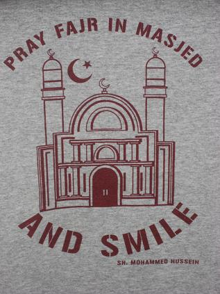 pray fajr at the masjid and smile