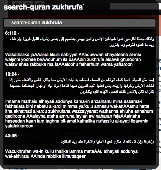 ubiquity - quran search preview